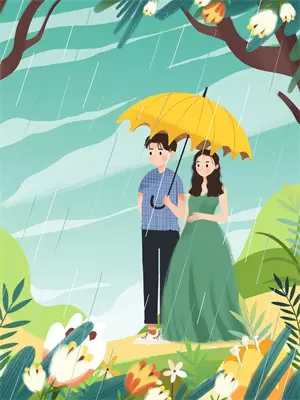 什么是爱最佳答案