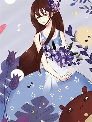 禁止撒娇什么梗