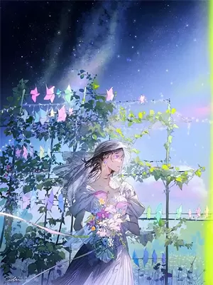 重生盛世田园农门娇女