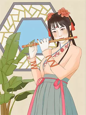 散至未末方散尽了