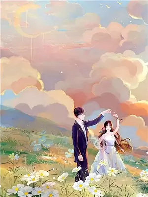 末世生存要来了吗