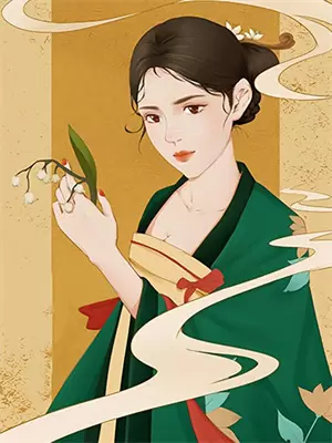 从小点亮绿茶技能