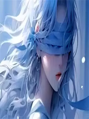 绯色坦途全文免费阅读