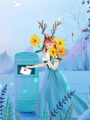 凤栖梧女主青鸾