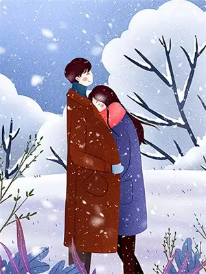 抢走青梅竹马的未婚夫