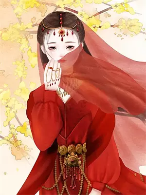 逆徒令免费全集