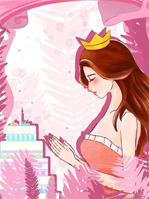 婚后才告诉老公自己有糖尿病