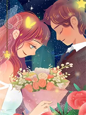 婚礼现场新娘尿失禁