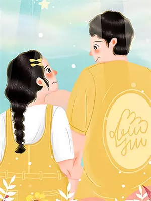 师妹修炼我获得十倍返还