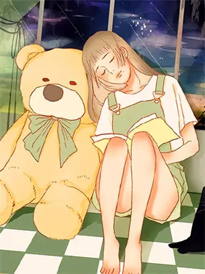 许愿池的王八少女txt