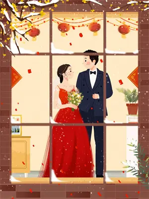 学生造谣老师怎么处理