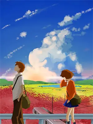 豪门大佬被我捡回了家在哪