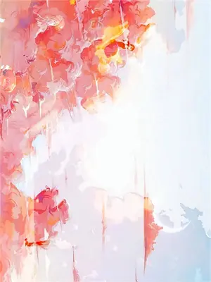 爱情 折磨人的东西歌词