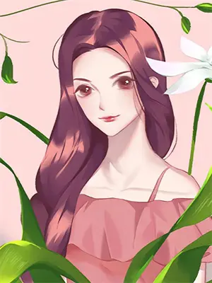 我是京城权臣的白月光免费阅读