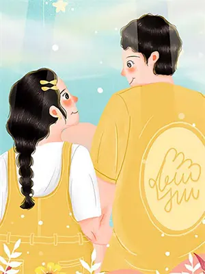 被未婚夫抛弃后我重获新生后续完整版