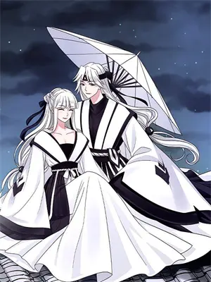 半夏天南星功效异同点