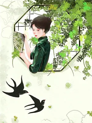 穿到小三肚子里完整版